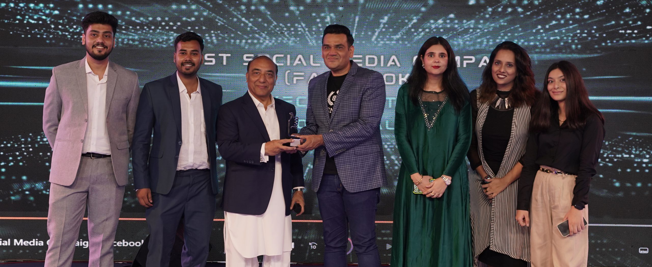 Pakistan Digital Awards 2024