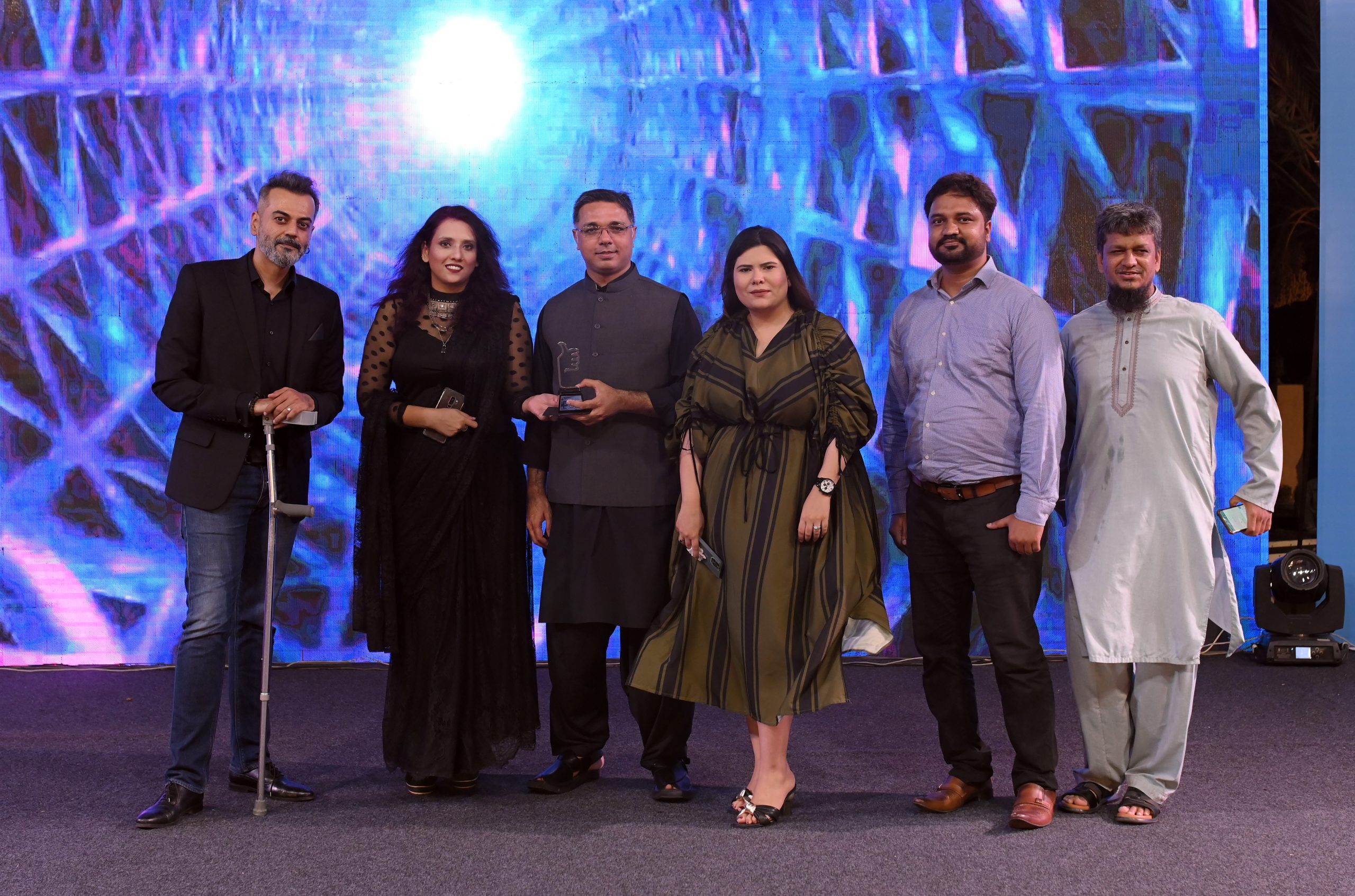 Pakistan Digital Awards 2023